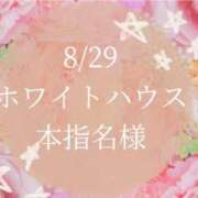 ヒメ日記 2025/09/02 20:01 投稿 凛杏【りあん】 La Rouge(中津)