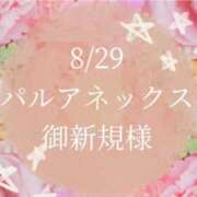 ヒメ日記 2025/09/02 21:51 投稿 凛杏【りあん】 La Rouge(中津)