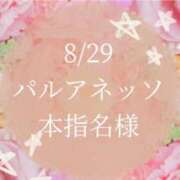 ヒメ日記 2025/09/03 14:37 投稿 凛杏【りあん】 La Rouge(中津)