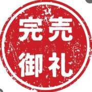 ヒメ日記 2025/07/18 15:22 投稿 柚奈【ゆずな】 La Rouge(中津)