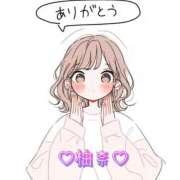 ヒメ日記 2025/08/14 18:50 投稿 柚奈【ゆずな】 La Rouge(中津)