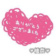 ヒメ日記 2025/09/03 18:06 投稿 柚奈【ゆずな】 La Rouge(中津)