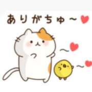 ヒメ日記 2025/12/16 20:14 投稿 柚奈【ゆずな】 La Rouge(中津)