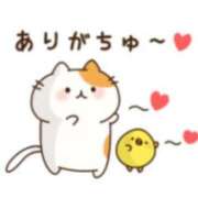 ヒメ日記 2026/01/20 20:12 投稿 柚奈【ゆずな】 La Rouge(中津)