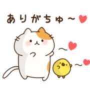 ヒメ日記 2026/01/20 20:22 投稿 柚奈【ゆずな】 La Rouge(中津)