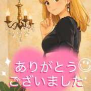 ヒメ日記 2026/02/23 18:20 投稿 柚奈【ゆずな】 La Rouge(中津)