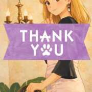 ヒメ日記 2026/02/24 01:24 投稿 柚奈【ゆずな】 La Rouge(中津)