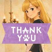 ヒメ日記 2026/03/04 16:12 投稿 柚奈【ゆずな】 La Rouge(中津)