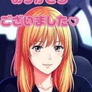 ヒメ日記 2026/03/16 18:40 投稿 柚奈【ゆずな】 La Rouge(中津)