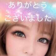 柚奈【ゆずな】 お礼💌ホワイト🏨さま♡♡ La Rouge(中津)