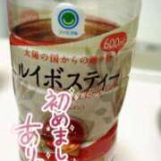 ヒメ日記 2025/09/08 11:32 投稿 由紀恵【ゆきえ】 La Rouge(中津)