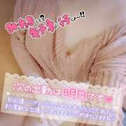 ヒメ日記 2025/10/08 22:22 投稿 由紀恵【ゆきえ】 La Rouge(中津)