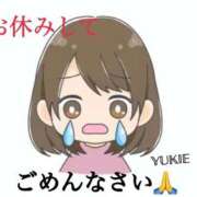 ヒメ日記 2025/10/10 17:12 投稿 由紀恵【ゆきえ】 La Rouge(中津)