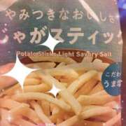 ヒメ日記 2025/10/26 20:53 投稿 由紀恵【ゆきえ】 La Rouge(中津)