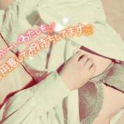 ヒメ日記 2025/11/28 20:07 投稿 由紀恵【ゆきえ】 La Rouge(中津)