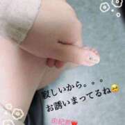 ヒメ日記 2025/12/02 09:28 投稿 由紀恵【ゆきえ】 La Rouge(中津)