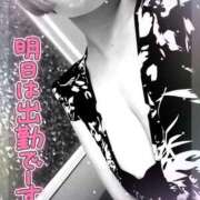 ヒメ日記 2025/12/29 22:19 投稿 由紀恵【ゆきえ】 La Rouge(中津)