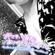 由紀恵【ゆきえ】 お礼日記‎🤍 La Rouge(中津)