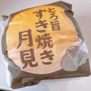 ヒメ日記 2025/09/04 19:40 投稿 おとは オトナ女子倶楽部