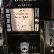 ヒメ日記 2025/06/15 22:38 投稿 内山歩美(あゆみ) 東京不倫～とうきょうふりん～