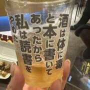 ヒメ日記 2025/08/03 00:28 投稿 内山歩美(あゆみ) 東京不倫～とうきょうふりん～