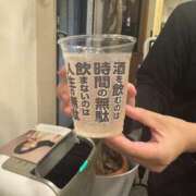 ヒメ日記 2025/08/05 08:58 投稿 内山歩美(あゆみ) 東京不倫～とうきょうふりん～