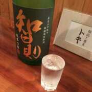 ヒメ日記 2025/08/10 23:18 投稿 内山歩美(あゆみ) 東京不倫～とうきょうふりん～