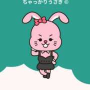 ヒメ日記 2025/09/21 16:58 投稿 内山歩美(あゆみ) 東京不倫～とうきょうふりん～