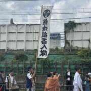 ヒメ日記 2025/09/29 23:08 投稿 内山歩美(あゆみ) 東京不倫～とうきょうふりん～