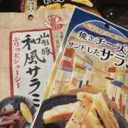 ヒメ日記 2025/10/13 17:58 投稿 内山歩美(あゆみ) 東京不倫～とうきょうふりん～