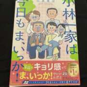 内山歩美(あゆみ) 平凡な生活を愛してみたい 東京不倫～とうきょうふりん～