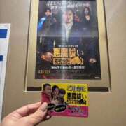 ヒメ日記 2025/12/16 10:58 投稿 内山歩美(あゆみ) 東京不倫～とうきょうふりん～