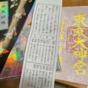 内山歩美(あゆみ) 優しくなったね 東京不倫～とうきょうふりん～