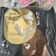 ヒメ日記 2026/03/08 23:38 投稿 内山歩美(あゆみ) 東京不倫～とうきょうふりん～