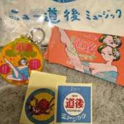 ヒメ日記 2026/03/11 09:08 投稿 内山歩美(あゆみ) 東京不倫～とうきょうふりん～