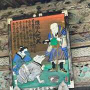 ヒメ日記 2026/06/16 13:28 投稿 内山歩美(あゆみ) 東京不倫～とうきょうふりん～