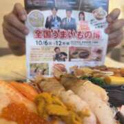 ヒメ日記 2026/10/12 23:38 投稿 内山歩美(あゆみ) 東京不倫～とうきょうふりん～
