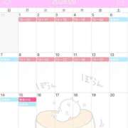 ヒメ日記 2025/08/31 22:51 投稿 まりな エンジェルマスカット