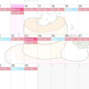 ヒメ日記 2025/09/15 16:02 投稿 まりな エンジェルマスカット