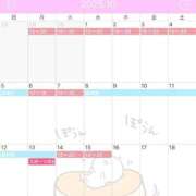 ヒメ日記 2025/09/28 21:51 投稿 まりな エンジェルマスカット