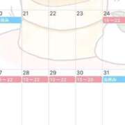 ヒメ日記 2025/10/25 22:11 投稿 まりな エンジェルマスカット