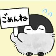 ヒメ日記 2026/01/17 02:01 投稿 まりな エンジェルマスカット