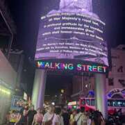 めるるは今日も絶好調‼️ 旅行日記🌊 グッドスマイル