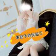 ヒメ日記 2025/10/30 00:30 投稿 花園　はづき クラブ　ブレンダ茨木・枚方店