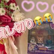 ヒメ日記 2025/11/07 21:02 投稿 花園　はづき クラブ　ブレンダ茨木・枚方店