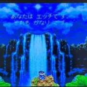 ゆうか お墨付きの 池袋ぱんぷきん（シンデレラグループ）