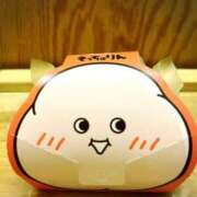 ヒメ日記 2025/06/14 13:33 投稿 藤木(ふじき) 相模原人妻城