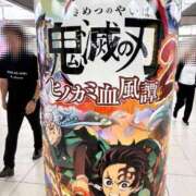 ヒメ日記 2025/07/30 22:27 投稿 藤木(ふじき) 相模原人妻城