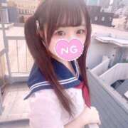 ヒメ日記 2025/06/25 03:51 投稿 みるく SKY(スカイ)