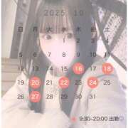 みるく 🎀大ニュース,,>᎑<,,🎀 SKY(スカイ)